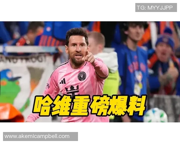 拉波尔塔回忆与梅西续约艰难历程希望哈维能吸取教训避免错误